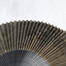 [HAND FAN] MEN'S LEGENDARY PHOENIX (WITH FAN BAG) | NAGOYA FOLDING FAN | SUEHIRODO