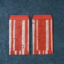 [STATIONERY] PETITE BAG (L) BAMBOO RED (2PIECES) | KARAKAMI | KARAGEN