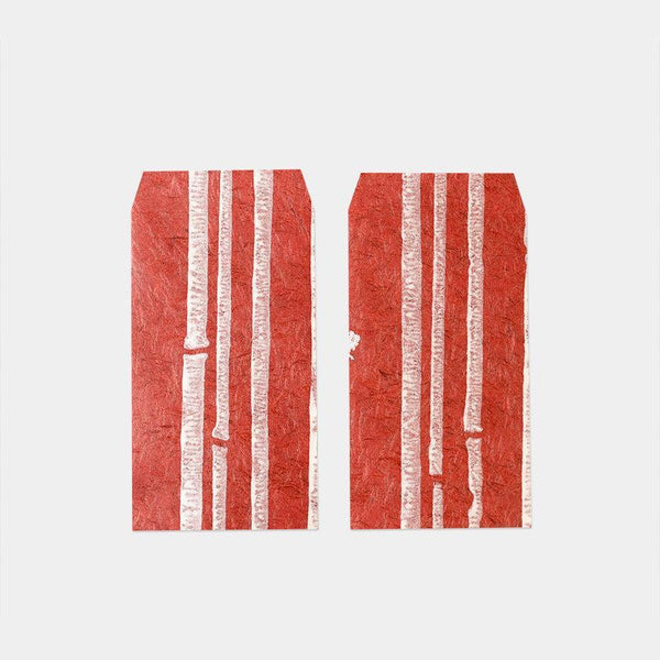 [STATIONERY] PETITE BAG (L) BAMBOO RED (2PIECES) | KARAKAMI | KARAGEN