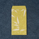 [STATIONERY] PETITE BAG (L) BAMBOO GRASS GREEN (2PIECES) | KARAKAMI | KARAGEN