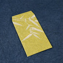 [STATIONERY] PETITE BAG (L) BAMBOO GRASS GREEN (2PIECES) | KARAKAMI | KARAGEN