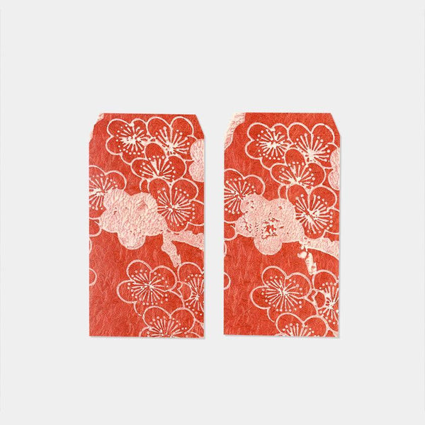 [STATIONERY] PETITE BAG (L) PLUM RED (2PIECES) | KARAKAMI | KARAGEN