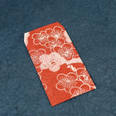 [STATIONERY] PETITE BAG (L) PLUM RED (2PIECES) | KARAKAMI | KARAGEN