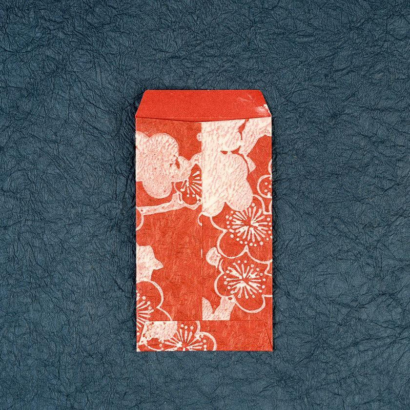 [STATIONERY] PETITE BAG (L) PLUM RED (2PIECES) | KARAKAMI | KARAGEN