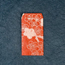 [STATIONERY] PETITE BAG (L) PLUM RED (2PIECES) | KARAKAMI | KARAGEN