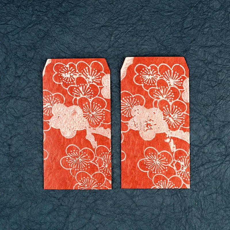 [STATIONERY] PETITE BAG (L) PLUM RED (2PIECES) | KARAKAMI | KARAGEN