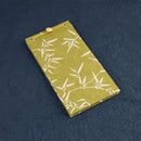 [STATIONERY] MEMO PAD | KARAKAMI | KARAGEN