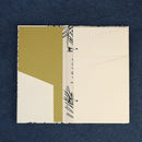 [STATIONERY] NOTEBOOK | KARAKAMI | KARAGEN