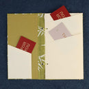 [STATIONERY] NOTEBOOK | KARAKAMI | KARAGEN