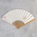 [HAND FAN]  CURVE & MAPLE | KARAKAMI | KARAGEN