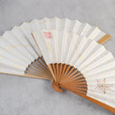 [HAND FAN]  CURVE & MAPLE | KARAKAMI | KARAGEN