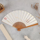[HAND FAN]  CURVE & MAPLE | KARAKAMI | KARAGEN