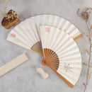 [HAND FAN]  CURVE & MAPLE | KARAKAMI | KARAGEN