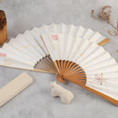 [HAND FAN]  CURVE & MAPLE | KARAKAMI | KARAGEN