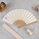 [HAND FAN]  AUTUMN GRASS | KARAKAMI | KARAGEN