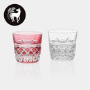 [SAKE CUP] แก้วสาเกคู่ ราศีจีน – ม้า | เอโดะ คิริโกะ | คากามิ คริสตัล