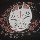 [T-SHIRT] FOX | SILK-SCREEN PRINT | WAJIN Art T-shirts Japan