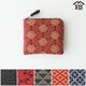 HYDRANGEA 174 (RED BASECOAT WITH WHITE LACQUER)