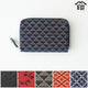 SCALY WAVE 118 (NAVY BLUE BASECOAT WITH WHITE LACQUER)