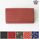 DIAMOND CHRYSANTHEMUM 017 (RED BASECOAT WITH WHITE LACQUER)