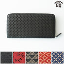 RING PATTERN 177 (BLACK BASECOAT WITH BLACK LACQUER)