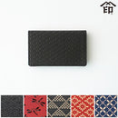 JAPANESE GOURD 007 (BLACK BASECOAT WITH BLACK LACQUER)