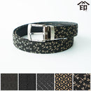 DRAGONFLY 008 (BLACK BASECOAT WITH WHITE LACQUER)