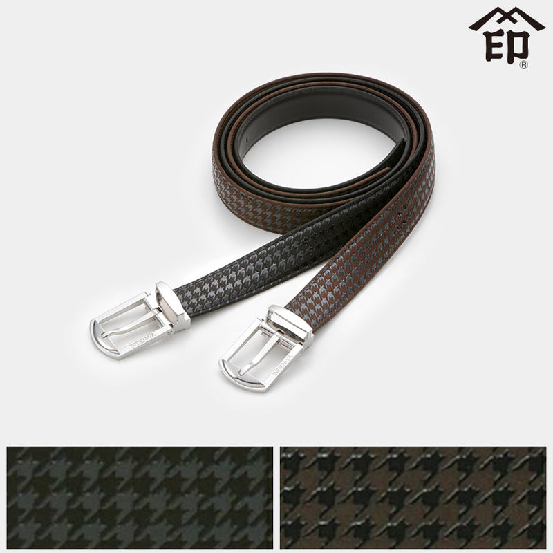 [FASHION-BELT] H-30 HAYATO 104CM | KOUSHU INDEN (LACQUERED DEERSKIN CRAFTS)| INDEN-YA