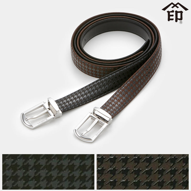 [FASHION-BELT] H-31 HAYATO 119CM | KOUSHU INDEN (LACQUERED DEERSKIN CRAFTS)| INDEN-YA