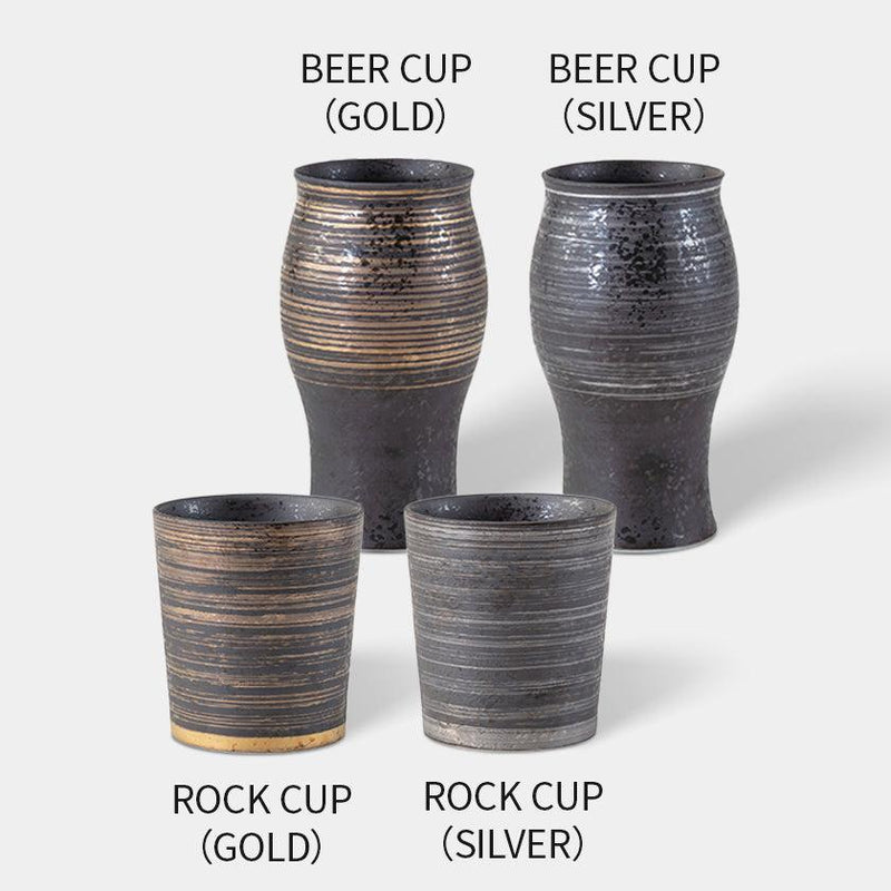 [CUP] KIPO | HASAMI WARES| SAIKAI TOKI