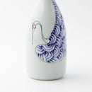 [SAKE BOTTLE] KOTOHOGI | HASAMI WARES| SAIKAI TOKI