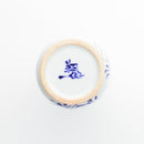 [SAKE BOTTLE] KOTOHOGI | HASAMI WARES| SAIKAI TOKI