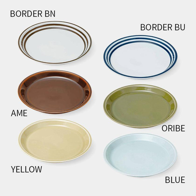 [PLATE] ES PLATE (24cm) | HASAMI WARES| SAIKAI TOKI