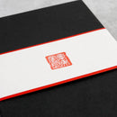 [STATIONERY] CRESCENT MOON (BLACK) | KARAKAMI (JAPANESE PAPER)｜KEIBIFUGETSU