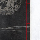 [STATIONERY] NOTEBOOK FULL MOON (BLACK) | KARAKAMI (JAPANESE PAPER)｜KEIBIFUGETSU