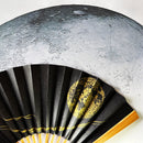 [HAND FAN] MOON-THINKING FULL MOON (STARRY SKY) | KARAKAMI (JAPANESE PAPER)｜KEIBIFUGETSU