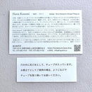 [VASE] HANA KASUMI (SHORT) | METALWORKING| HAYAMI SEISAKUSYO