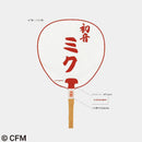 These are photos of design drawings and prototypes, and the finished product may differ.