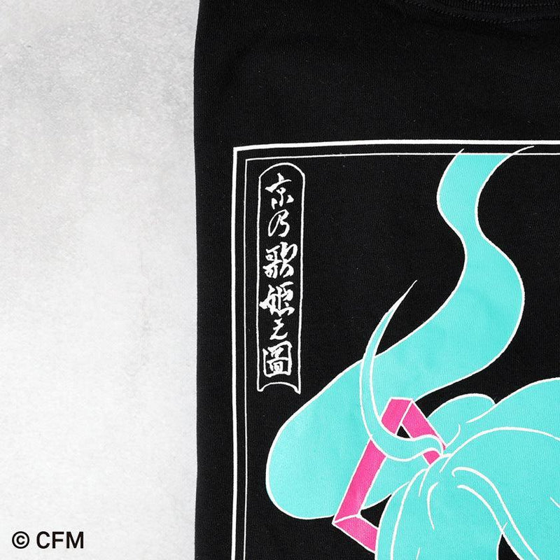 PRE-ORDER [T-SHIRT] BLACK | HAND PRINTING | HATSUNE KOUBOU