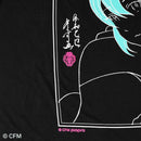 PRE-ORDER [T-SHIRT] BLACK | HAND PRINTING | HATSUNE KOUBOU
