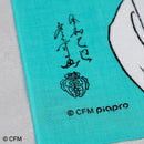 PRE-ORDER [TOWELS] TENUGUI HATSUNE ORIGINAL ILLUSTRATION VER. | HAND PRINTING | HATSUNE KOUBOU