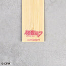 PRE-ORDER [BOOKMARK] BAMBOO BOOKMARKER | BAMBOO CRAFT | HATSUNE KOUBOU