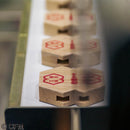 PRE-ORDER [FORK] FOR JAPANESE SWEET | BAMBOO CRAFT | HATSUNE KOUBOU