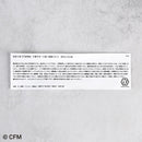 PRE-ORDER [FORK] FOR JAPANESE SWEET | BAMBOO CRAFT | HATSUNE KOUBOU