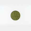 [TEA CONTAINER] TEA CADDY | AINU CRAFTS | CIKARPE AKAN