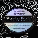 [CAP] AINU CAP | AINU CRAFTS | CIKARPE AKAN