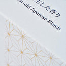 [INCENSE] SIX IN SENSE STICKS 20 PCS 100% NATURAL HANDMADE | FRAGRANCE FORMULATION | BRIDGE AND BLEND