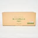 [EXERCISE EQUIPMENT] ASHIFUMI KENKO LIFE (STANDARD TYPE) | WOODWORKING | ASHIFUMI KENKO LIFE