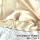 [UNDERWEAR] SHORT SLEEVES | ORGANIC PRODUCTS | AVVERA