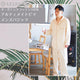 [PAJAMA] Ultimate Pima® Men's | ผลิตภัณฑ์ออร์แกนิก อเวเวอร์รา